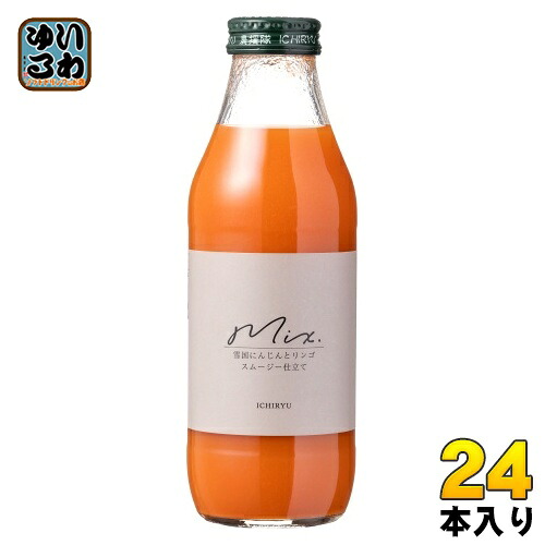 いち粒 雪国生まれのおいしい人参ミックスジュース 500ml 瓶 24本 (12本入&times;2 まとめ買い) 野菜ジュース｜いわゆるソフトドリンクのお店