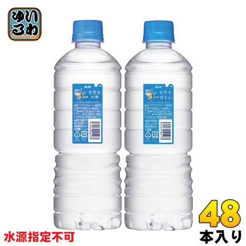 楽天市場】アサヒ おいしい水 天然水 シンプルecoラベル 600ml ペット