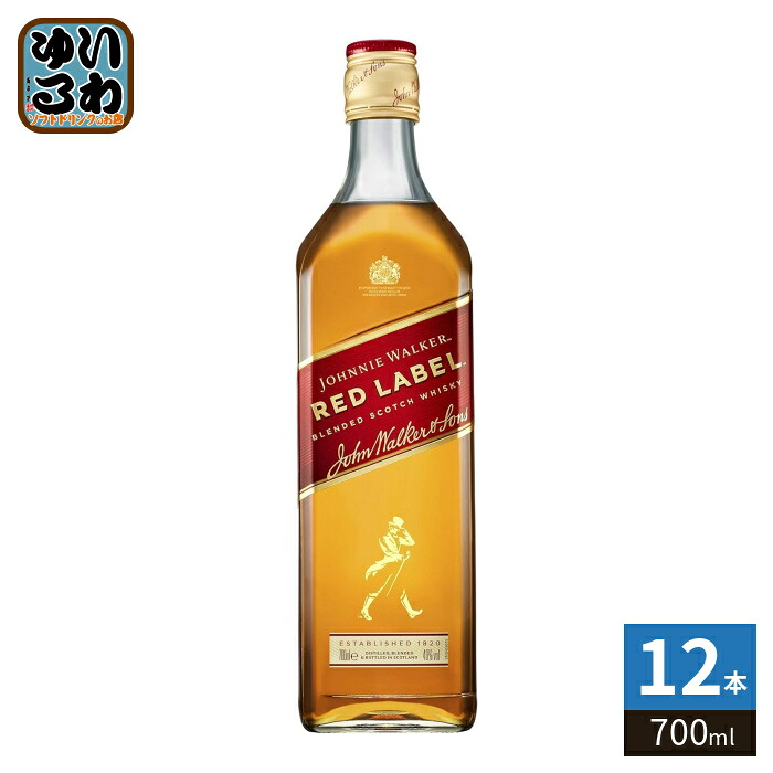 キリンビール ジョニーウォーカー レッドラベル 700ml 瓶 12本入 ウイスキー お酒 アルコール｜いわゆるソフトドリンクのお店
