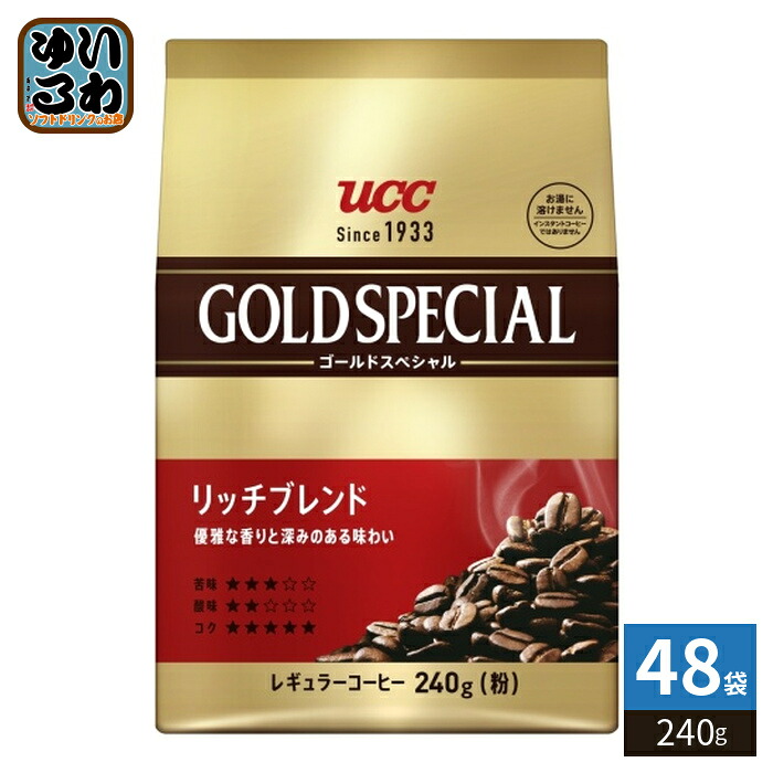 UCC ゴールドスペシャル リッチブレンド 粉 240g 48袋 (6袋入&times;8 まとめ買い) コーヒー粉 レギュラーコーヒー｜いわゆるソフトドリンクのお店