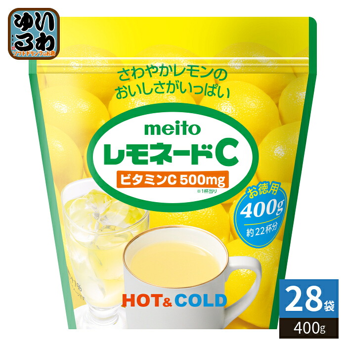 名糖産業 レモネードC 400g 28袋入 (7袋&times;4 まとめ買い) 果汁飲料 インスタント 粉末 ビタミン｜いわゆるソフトドリンクのお店