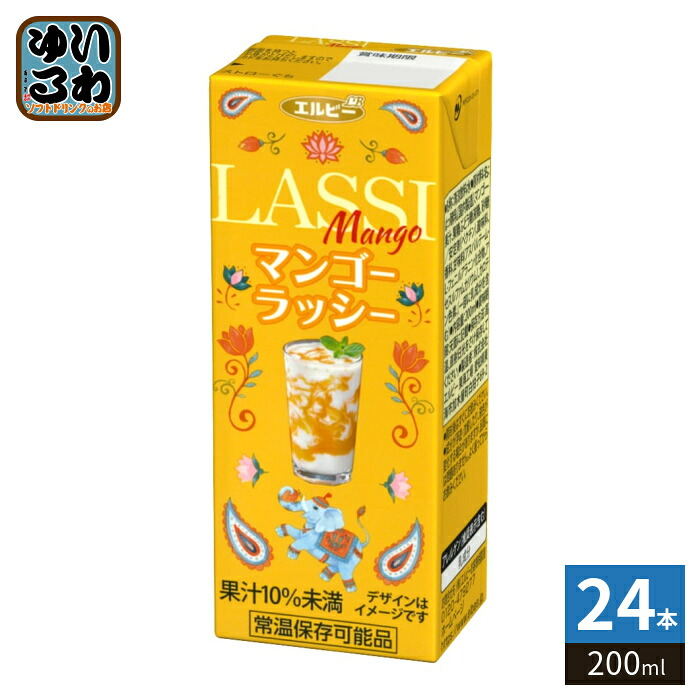 ネクター ミルクコーヒー ラッシー マンゴー 4種類 72本 飲料まとめ売り‼️ 楽天市場】【エルビー】LASSI マンゴーラッシー 200ml x 24本 【2