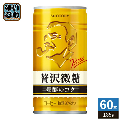 非売品 BOSS 缶コーヒー 金色 風水 超希少 レトロ サントリー ボス
