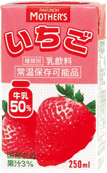 楽天市場 らくのうマザーズ いちご 250ml 紙パック 24本入 苺 いちごオレ ストロベリー いわゆるソフトドリンクのお店