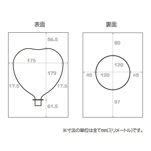 送料無料 インクジェットバルーン ハート型 名刺用紙 台紙a4 100枚 ハート 風船 バルーン 100枚 インクジェット バルーン 印刷 プリント オリジナル 手作り 誕生日 写真 結婚式 ウェディング 母の日 謝恩会 卒園式 卒業式 クリスマス ハロウィン 飾り付け 装飾 販促 Pop