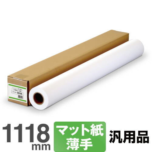 ロールスロイスと博多織コラボ布約71.5×71.5未使用 155146519_o15.jpg?
