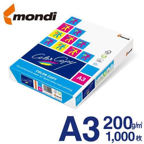 楽天市場】【送料無料】 mondi Color Copy (モンディ カラーコピー) A3