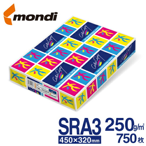 本日の目玉 Mondi Color Copy モンディ カラーコピー Sra3 450 3mm 250g M2 750枚 箱 125枚 6冊 Fsc認証 高白色 高品質のレーザープリンター用紙 Colorcopy 250gsm 両面印刷対応 ハイパーレーザーコピー Fucoa Cl