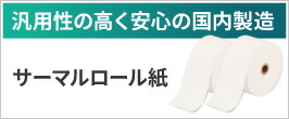 楽天市場】オンデマンドクリアーホルダー A4 ホワイト オンデマンド
