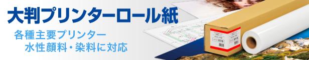 楽天市場】【ネコポス対応】 さげ札プリント用紙 Mサイズ 25面 A4 30シート さげ札 750枚 FSC認証 タグ 下げ札 提げ札 提札 値札  値札タグ プライスタグ プライスカード 販促用品 店舗用品 POP ポップ フリマ フリーマーケット バザー ハンドメイド 印刷 中川製作所 ...