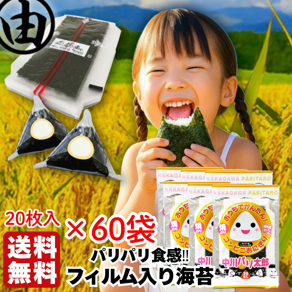 試着のみ♪j press カノニコ パンツスーツ 13号&11号 大きいサイズ