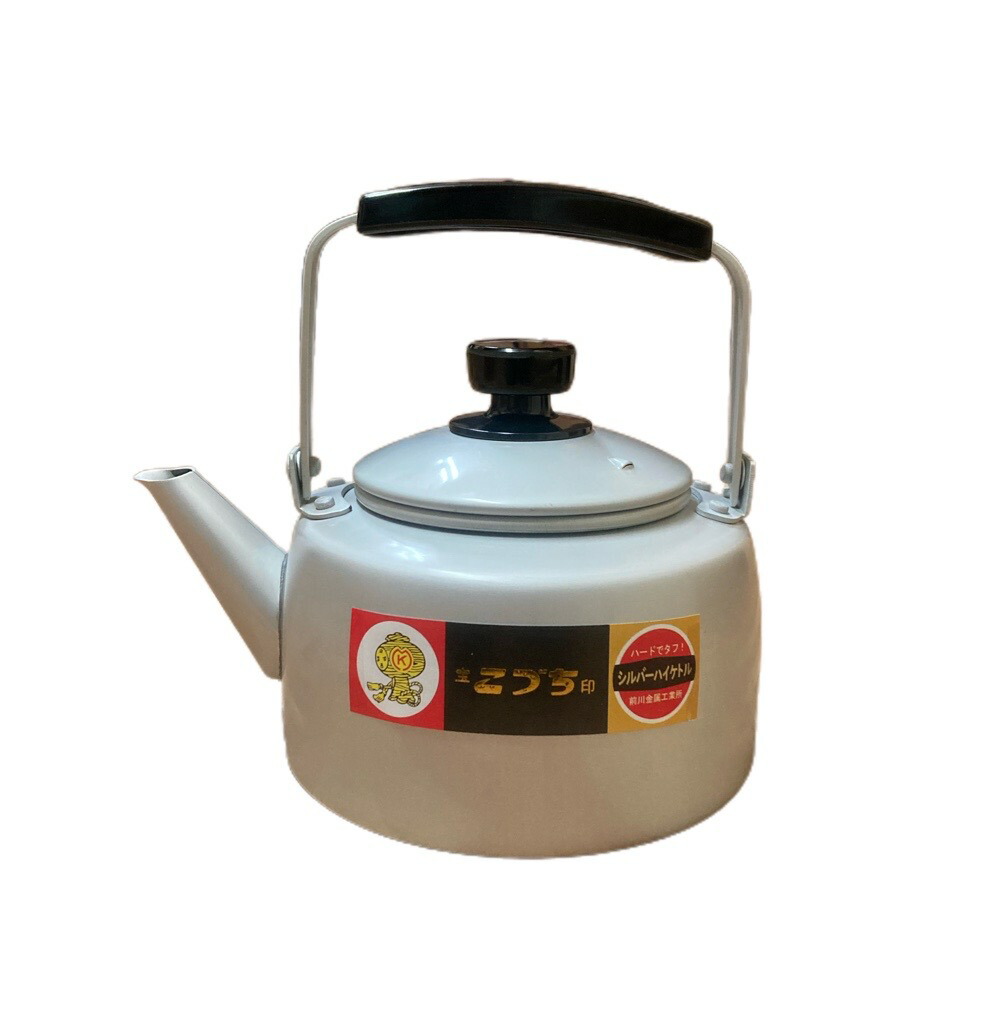 楽天市場】シルバー ハイケットル 2L 前川金属 小さいサイズ