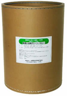 【送料無料】 紀陽除虫菊 入浴剤 グリーン ノボピン 18kg|金物&雑貨Shop2030 中川商光