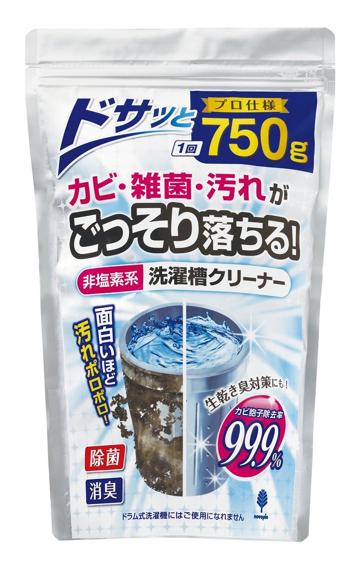 楽天市場】【送料込み】 高木金属 IHラジエントヒーター カバー