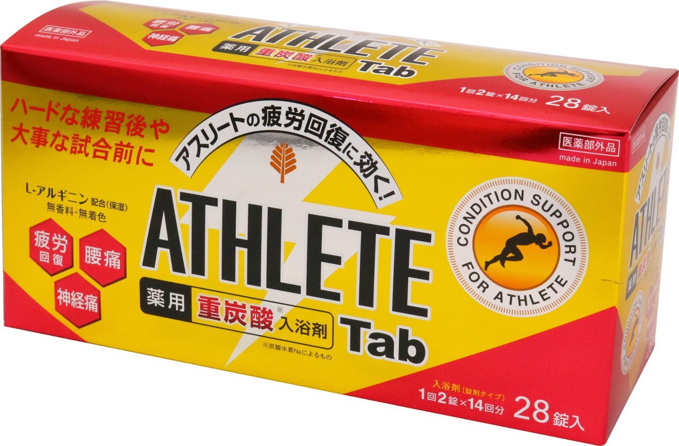 楽天市場 日本製 薬用 重炭酸入浴剤 Athlete Tab アスリートタブ １錠 ２８パック Bt 8753 紀陽除虫菊 医薬部外品 重炭酸 入浴剤 スポーツ アスリート ヘルスケア 金物 雑貨shop30 中川商光