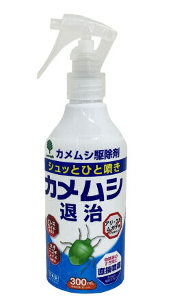 【まとめ買い 24個セット】 カメムシ退治　駆除剤　300ml　紀陽除虫菊　K-1057カメムシ　退治　駆除剤　スプレー※メーカーからの直送※代引き不可※他の商品との同梱不可｜金物＆雑貨Shop2030　中川商光