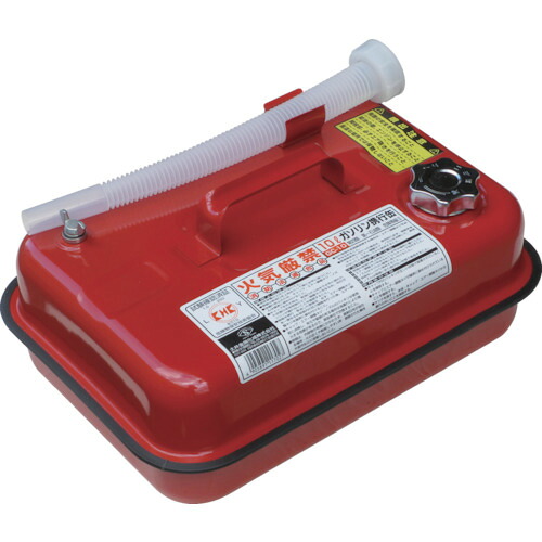 【6個仕掛ける】【まとめ買い】日本製 揮発油持ちはこび缶 10L GC-10 北陸土井産業 ヒシエス 消防法其れ相応品※製造業者からの直送※代引っ張ること不可※他の商いものとの同梱不可