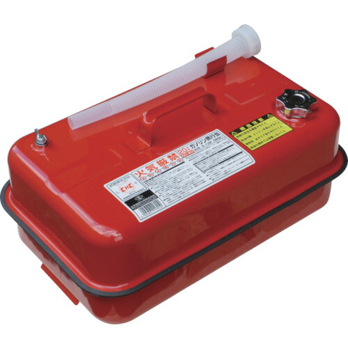 【3個仕掛ける】【まとめ買い】日本製 揮発油持ちはこび缶 20L GC-20 北陸土井産業 ヒシエス 消防法其れ相応品※製造業者からの直送※代引っ張ること不可※他の商いものとの同梱不可