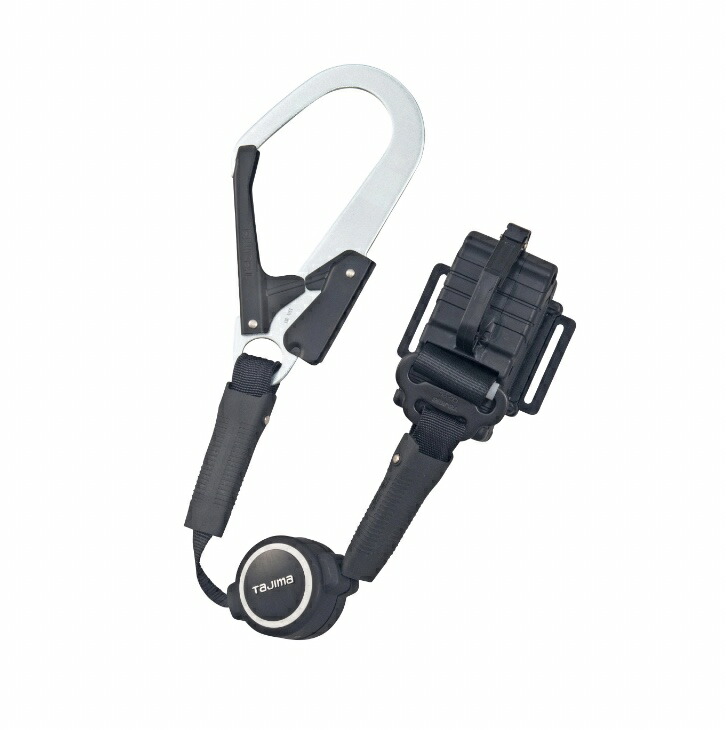 【マラソン期間中P2倍】タジマ 胴ベルト用ランヤードER150縦型L1 B1ER150-TL1小型巻取式 ロック機能なし 小型巻取式 スチールフック