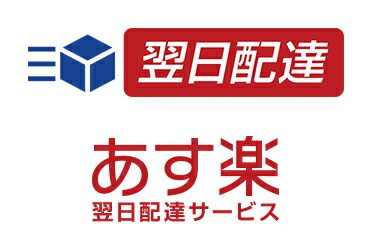 【新規格】Tajimaタジマ新規格フルハーネス墜落制止用器具A1GSMJR-WL2REダブルランヤード付Mサイズ赤ベルト