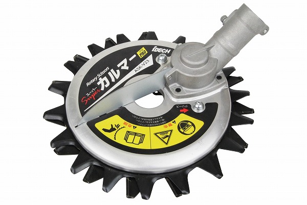 アイデック　スーパーカルマーPRO ASK-V23 4513439001488.jpg