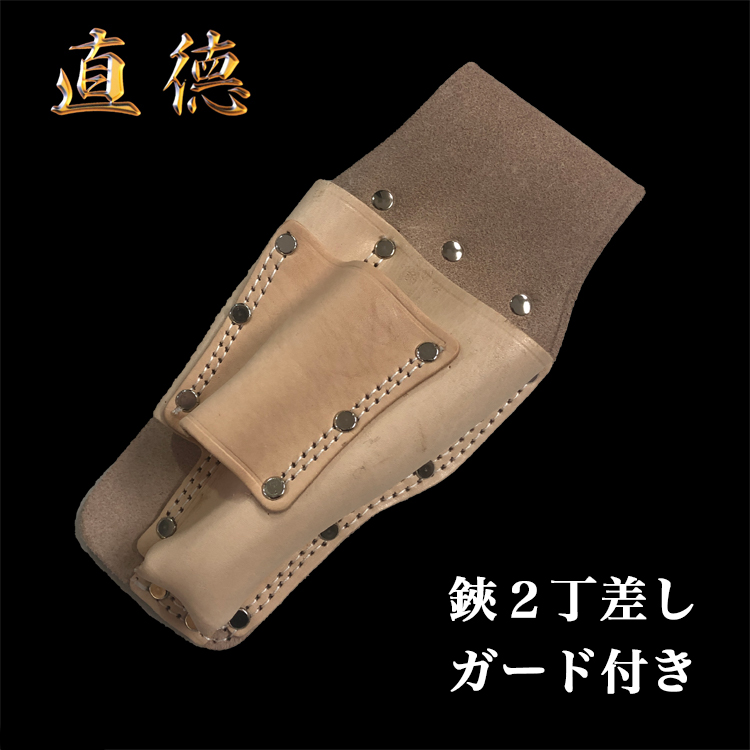 楽天市場】【1丁在庫有】直徳 ツカミ GL2ツカミ 30mm 品番