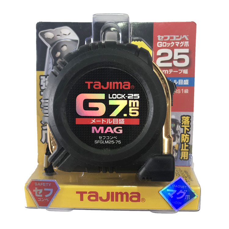 楽天市場 Tajima タジマ セフコンベgロックマグ爪25 Sfglm25 75bl 株式会社中川金物