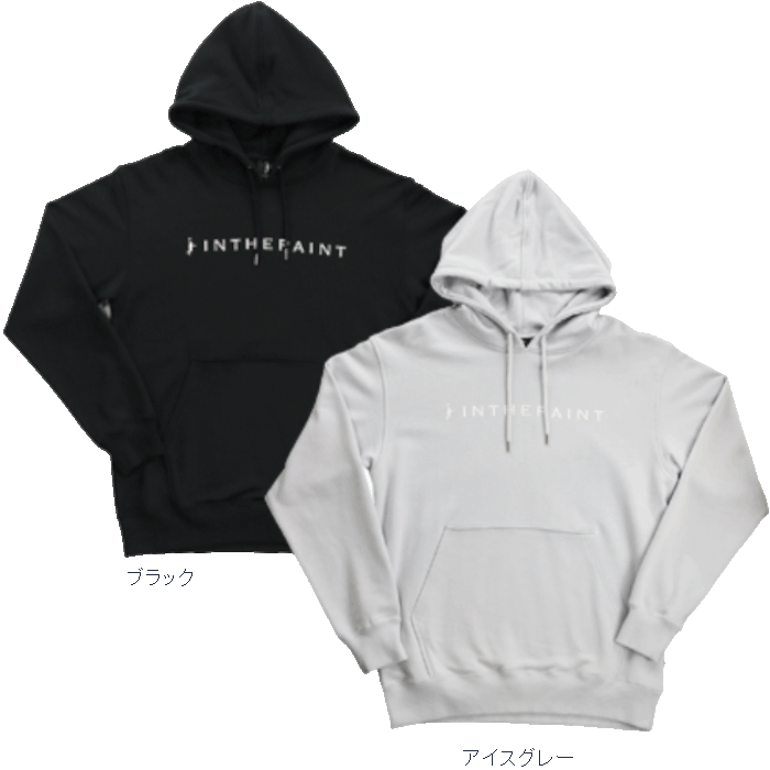 Jordan Monogram Collection