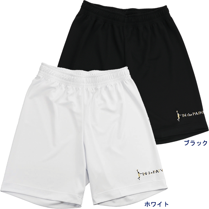 IN THE PAINT[インザペイント] IN THE PAINT SHORTS / インザペイント ショーツ【ITP24428】（IN THE PAINT インザペイント メンズ ユニセックス プラクティスパンツ ホワイト ブラック）