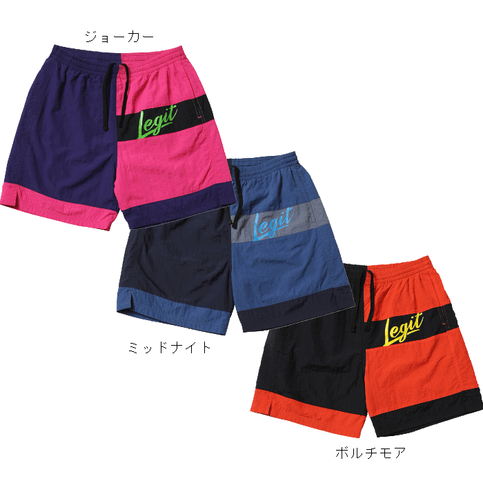 Jordan Monogram Collection