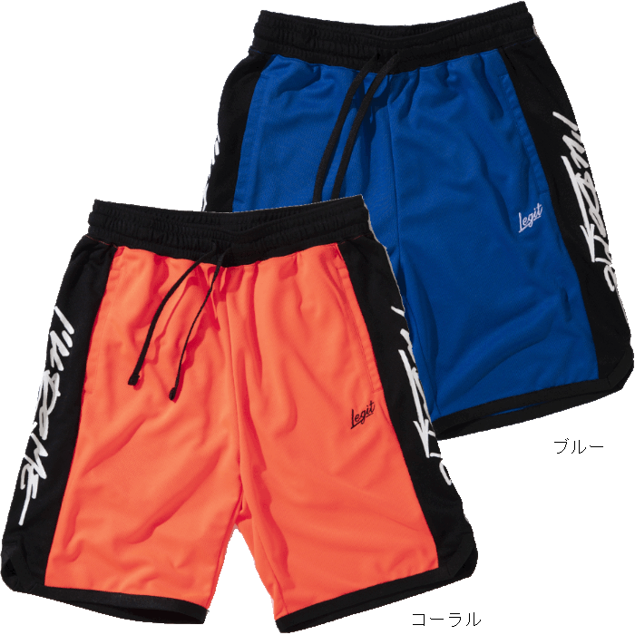 LEGIT[レジット] HARD WORK SHORTS / ハードワーク ショーツ（LEGIT レジット メンズ ユニセックス プラクティスパンツ ブルー コーラル）