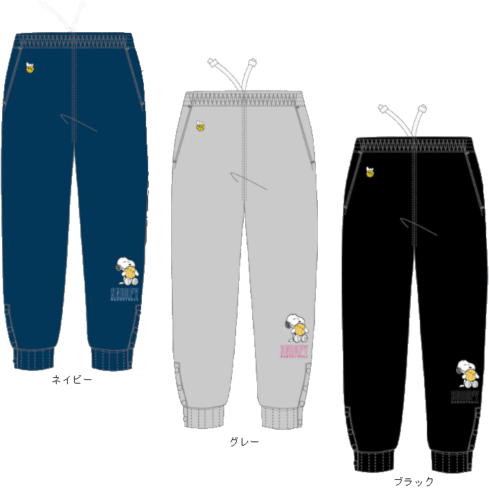 Jordan Monogram Collection