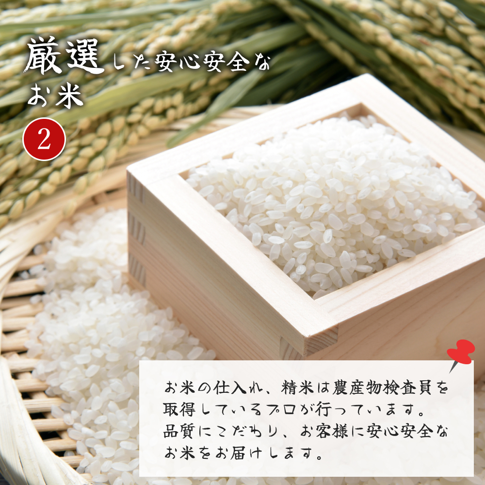 淡路島産米きぬひかり玄米10キロ新米