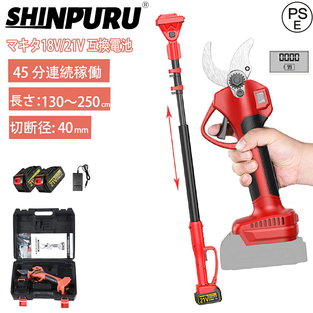 電動物の具おすすめ一般受け度合い【2024年12月最新版】