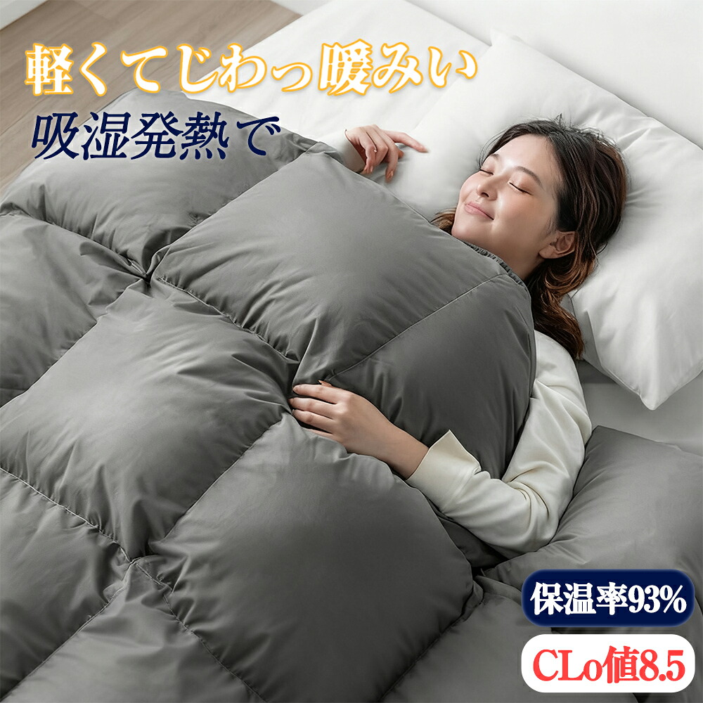 電動手道具おすすめ一般受け度合い【2024年12月最新版】