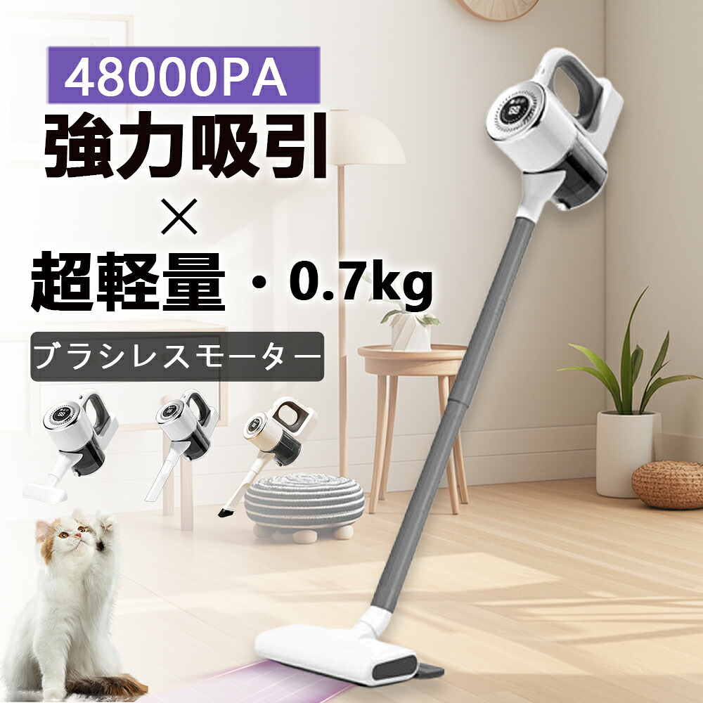 電動手道具おすすめ一般受け度合い【2024年12月最新版】