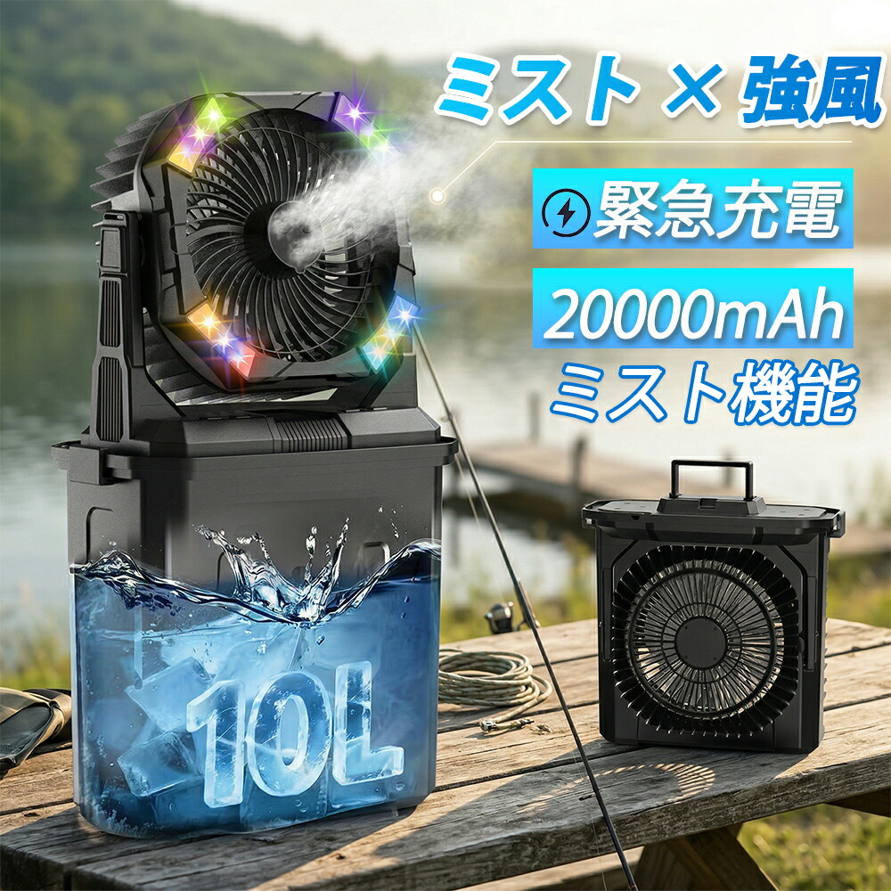 電動物の具おすすめ一般受け度合い【2024年12月最新版】