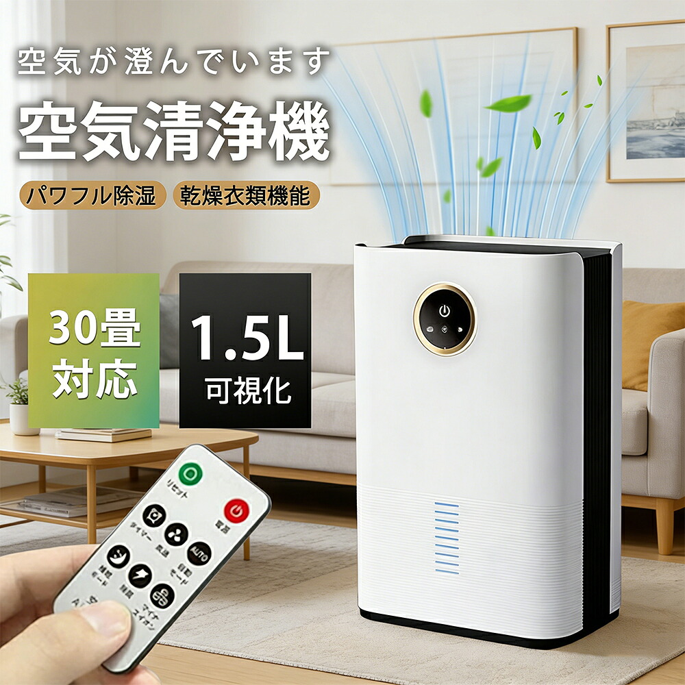 電動手道具おすすめ一般受け度合い【2024年12月最新版】