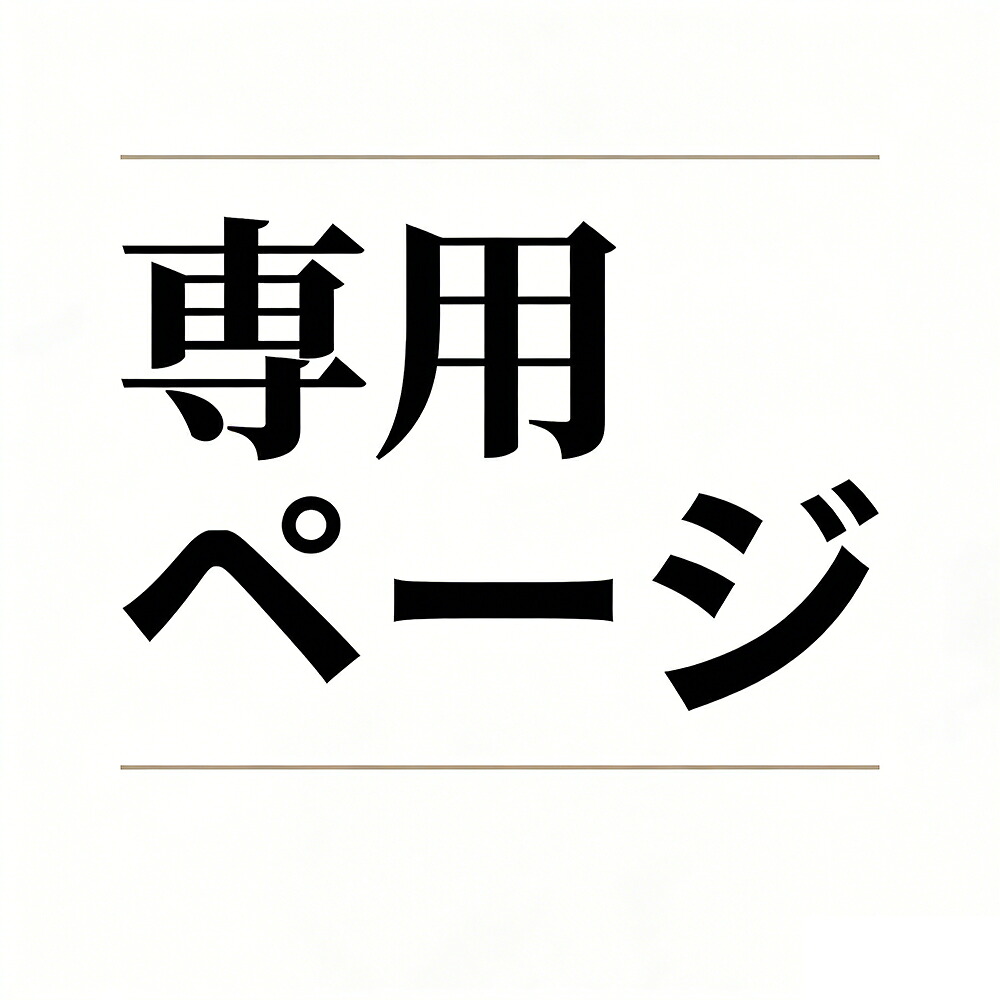 電動手道具おすすめ一般受け度合い【2024年12月最新版】