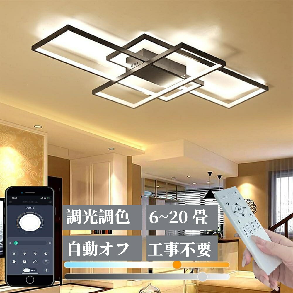 電動手道具おすすめ一般受け度合い【2024年12月最新版】