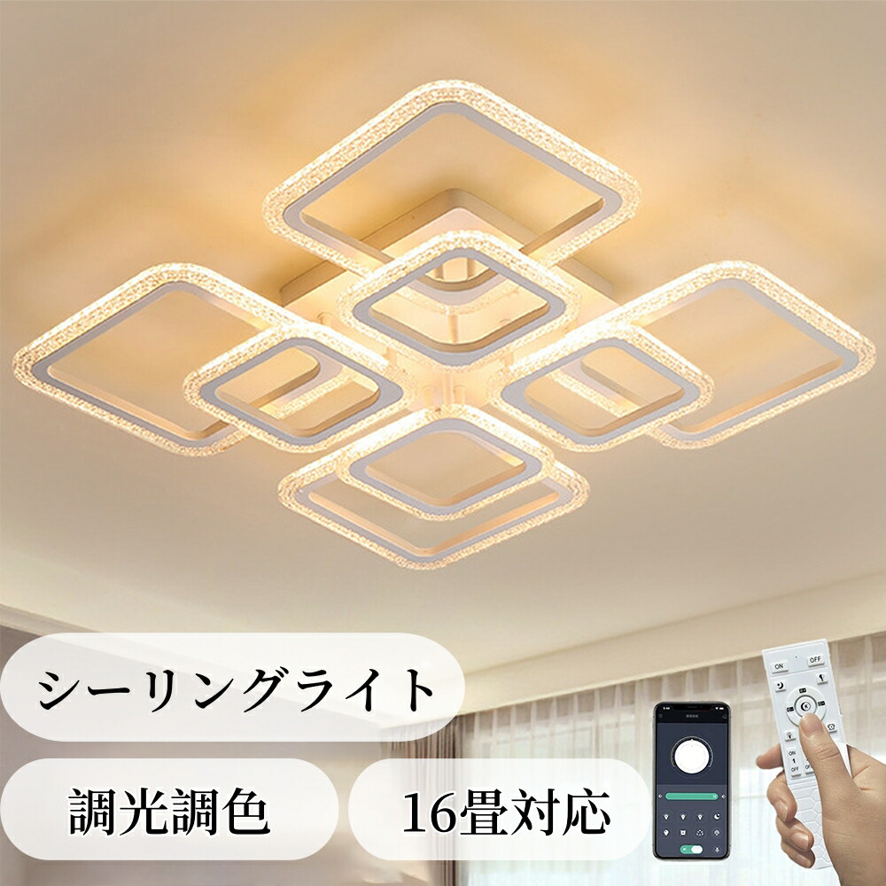 電動手道具おすすめ一般受け度合い【2024年12月最新版】