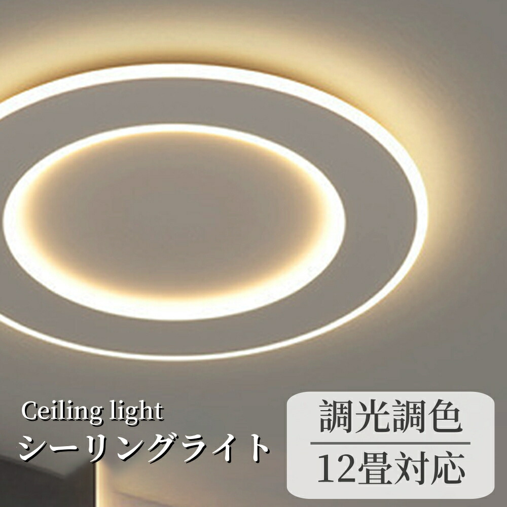 電動手道具おすすめ一般受け度合い【2024年12月最新版】