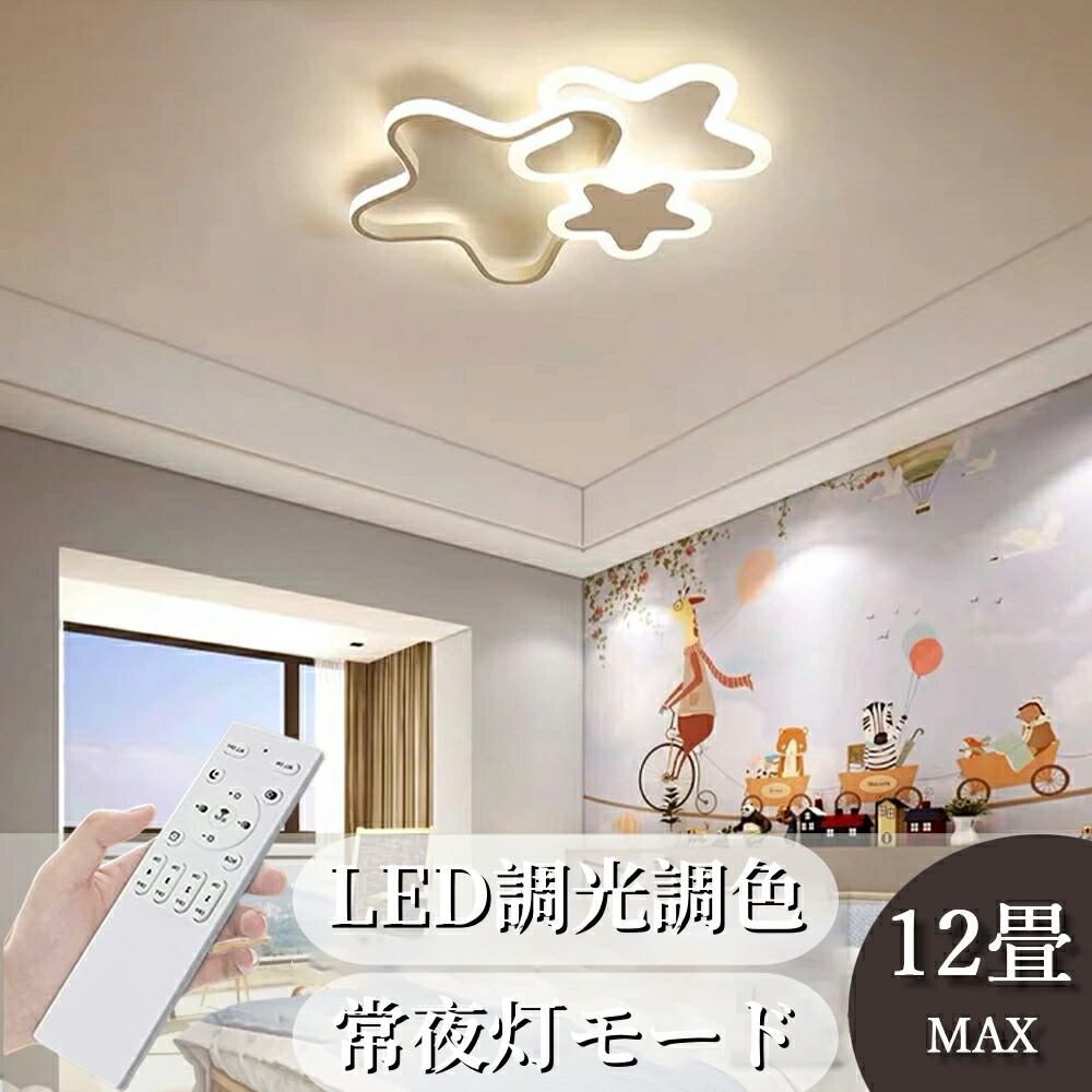 電動手道具おすすめ一般受け度合い【2024年12月最新版】