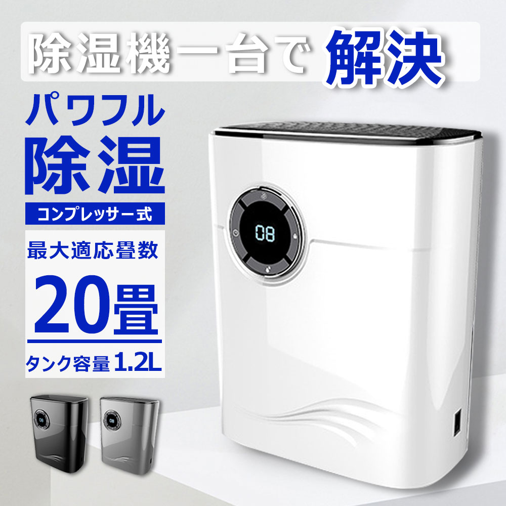 電動手道具おすすめ一般受け度合い【2024年12月最新版】