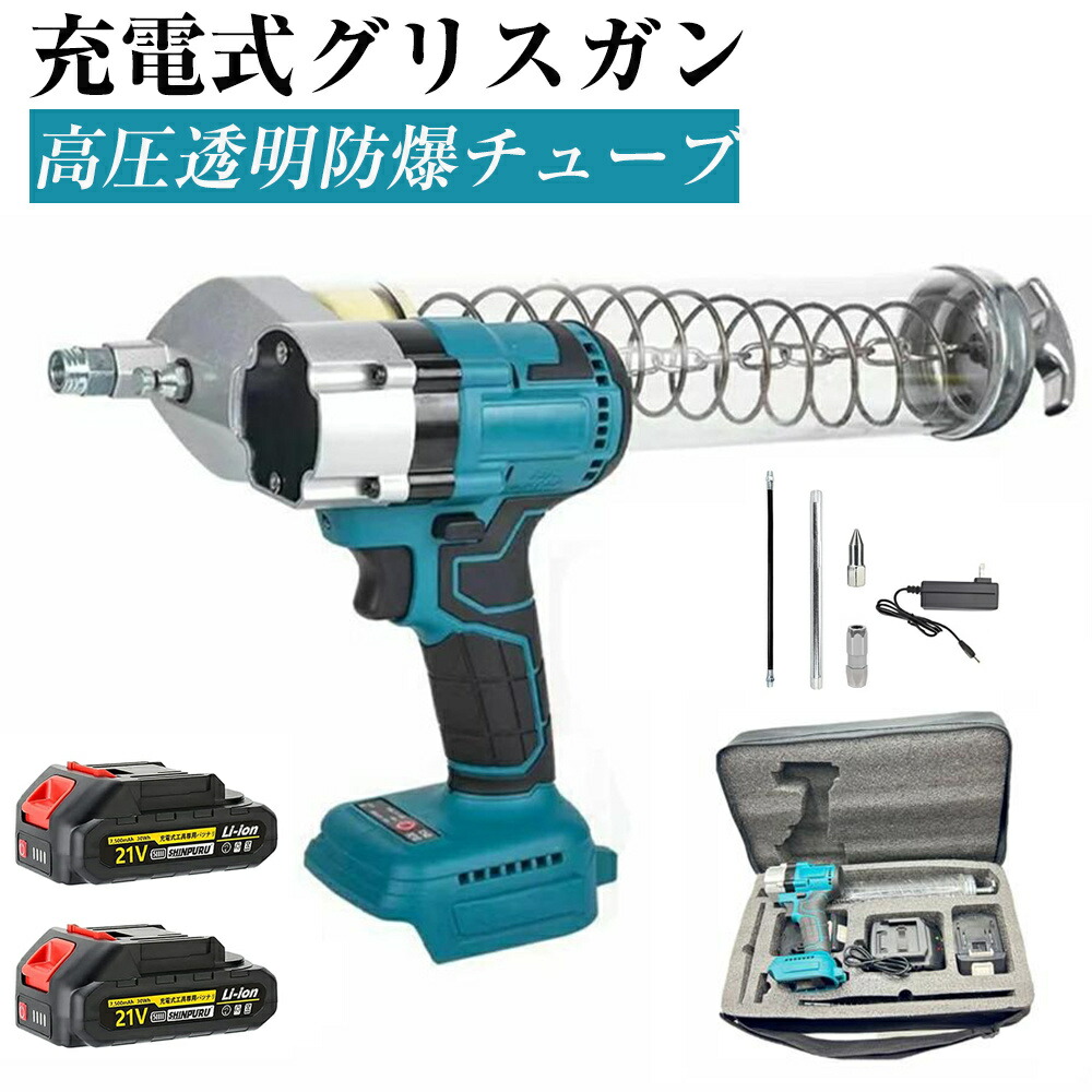 電動手道具おすすめ一般受け度合い【2024年12月最新版】