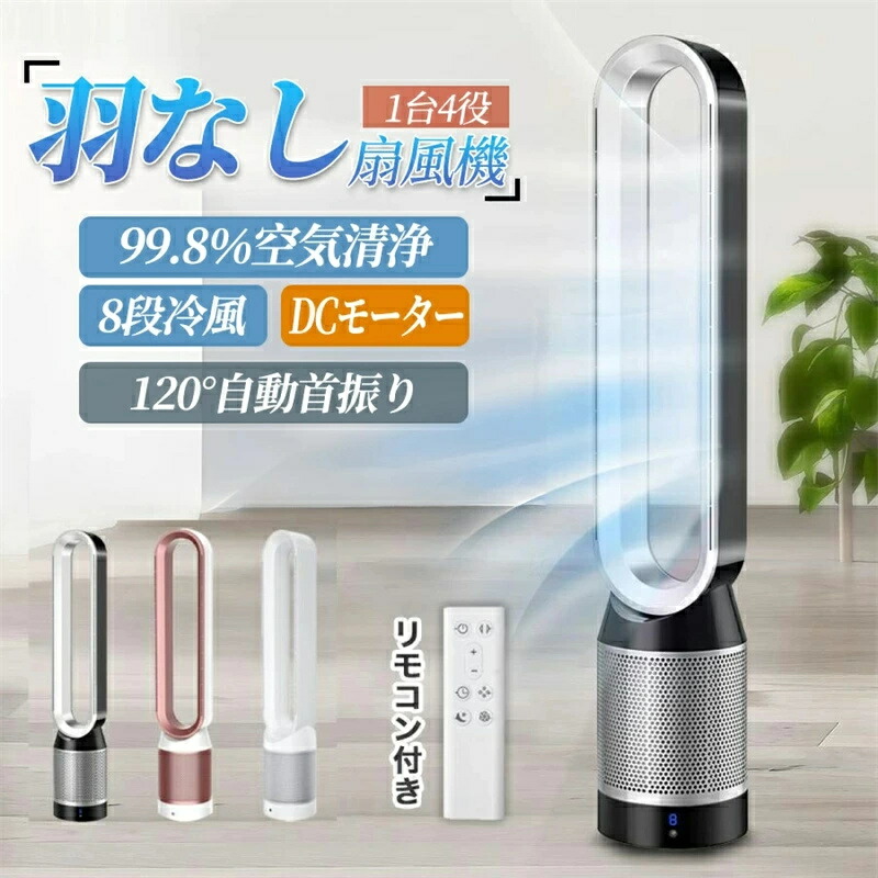 電動物の具おすすめ一般受け度合い【2024年12月最新版】