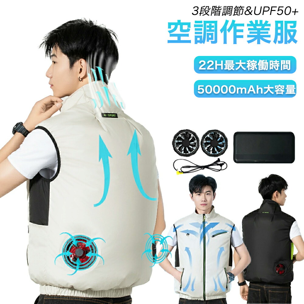 電動物の具おすすめ一般受け度合い【2024年12月最新版】