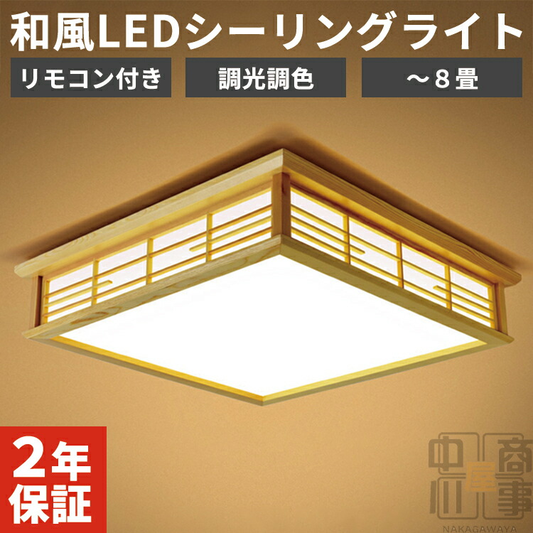 電動手道具おすすめ一般受け度合い【2024年12月最新版】