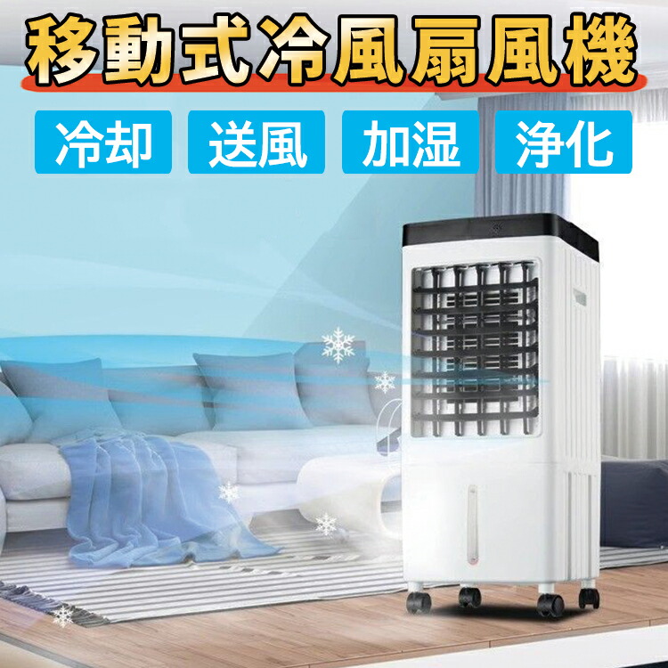 電動物の具おすすめ一般受け度合い【2024年12月最新版】