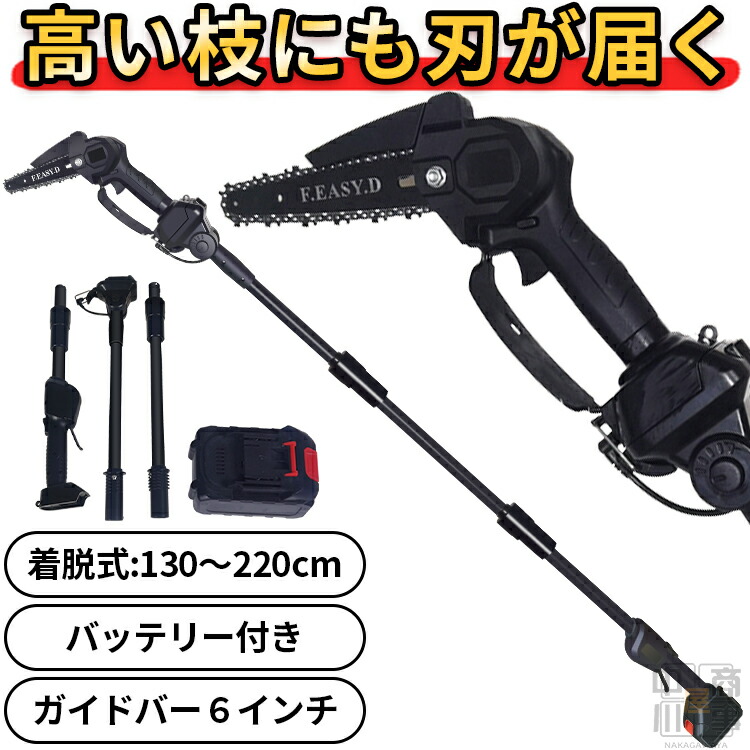 電動物の具おすすめ一般受け度合い【2024年12月最新版】